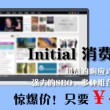 排列3中国彩吧试机号