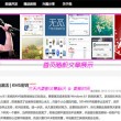 牛彩图库网吧